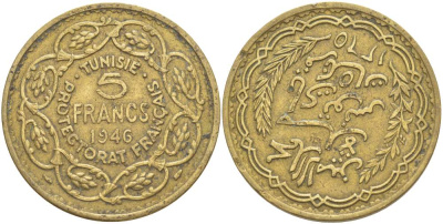 ТУНИС 5 ФРАНКОВ 1946 АН1365, MUHAMMAD al-AMIN BEY KM 273 алюминиевая бронза 4526-143