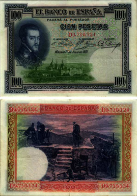 ИСПАНИЯ 100 ПЕСЕТ 1936 12 ИЮЛЯ 1925, ФИЛИПП II, СЕРИЯ D 9710124, СТУЛ ФИЛИППА II ЭСКОРИАЛ Pick 69с бумага XF 2192-74-2-2