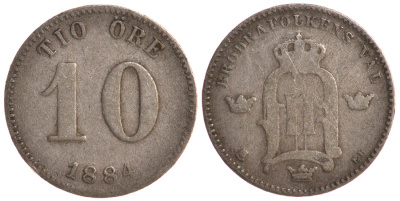 Швеция 10 эре 1884 Оскар II (1872-1907) король Швеции и Норвегии KM 755 серебро 4179-517