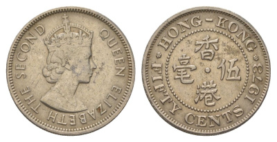 Гонконг 50 центов 1973 KM 34 медно-никель 4624-1141