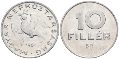 ВЕНГРИЯ 10 ФИЛЛЕРОВ 1981 ВР, НАРОДНАЯ РЕСПУБЛИКА (1949-1989) KM 572 алюминий 4564-128