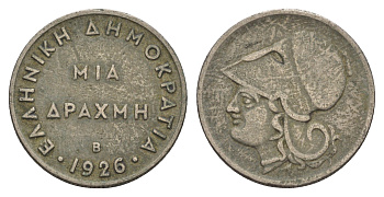 Греция 1 драхма 1926 В, Афина в шлеме KM 69 медно-никель 4646-1045