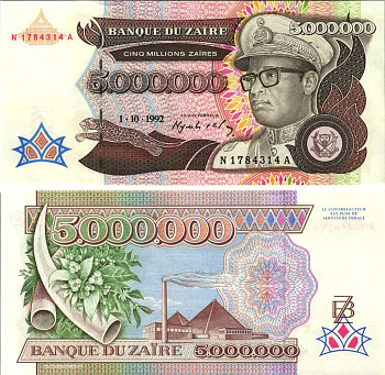Заир 5000000 заиров 1992 Мобуту Сесе Секо в военной форме, завод Pick 46 a бумага UNC (пресс) 6299-48-2-1