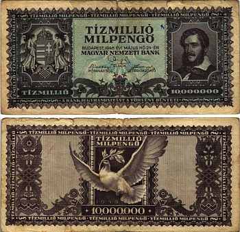 Венгрия 10000000 милпенго (milpengo) (10000000000000 пенго) 1946 Лайош Кошут, голубь Pick 129 бумага 7205-21-3