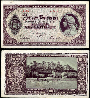 Венгрия 100 пенго 1945 король Матьяш I, королевский дворец в Будапеште Pick 111 b бумага 6300-3-3-2