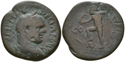 Римская Империя, Провинция Сирия, Финикия, Берит AE 198 - 217 Каракалла, бюст императора / Нептун с трезубцем и дельфином (Extremeli rare) бронза 1100-7-103