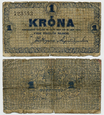Исландия 1 крона 1922-1923 ( R?kissjo? ?slands) Pick 18a бумага 6287-17-2-2